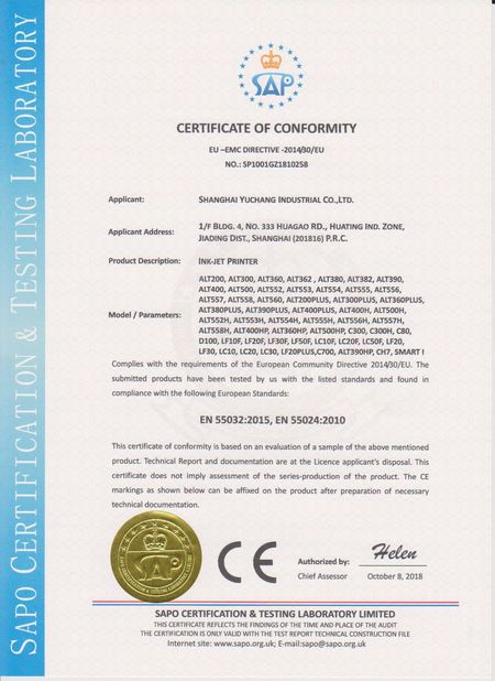 China SHANGHAI YUCHANG INDUSTRIAL CO., LIMITED certification